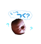 パパへ送る ゆうやスタンプ（個別スタンプ：6）