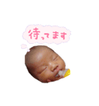 パパへ送る ゆうやスタンプ（個別スタンプ：7）