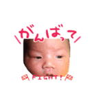 パパへ送る ゆうやスタンプ（個別スタンプ：8）