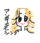 老後の悩み（個別スタンプ：7）