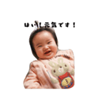 b,p（個別スタンプ：4）