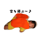 b,p（個別スタンプ：8）