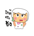 Seko Run.V3（個別スタンプ：8）