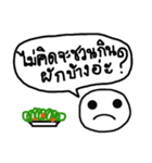 Smiling ＆ Question（個別スタンプ：27）