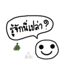 Smiling ＆ Question（個別スタンプ：28）