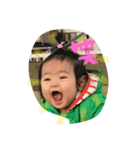 陽葵だよ！（個別スタンプ：1）