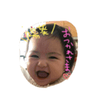 陽葵だよ！（個別スタンプ：5）
