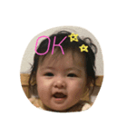 陽葵だよ！（個別スタンプ：8）