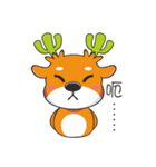 Grass Deer（個別スタンプ：8）