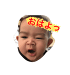 あ～ちゃん（個別スタンプ：3）