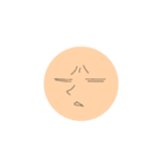 The facess（個別スタンプ：5）