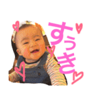 ゆうくんの毎日だよ〜〜〜（個別スタンプ：1）