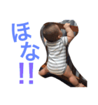 ゆうくんの毎日だよ〜〜〜（個別スタンプ：8）