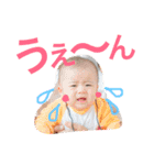 ゆうくんの毎日だよ〜〜〜（個別スタンプ：9）