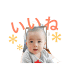ゆうくんの毎日だよ〜〜〜（個別スタンプ：10）