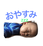 ゆうくんの毎日だよ〜〜〜（個別スタンプ：12）