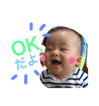 ゆうくんの毎日だよ〜〜〜（個別スタンプ：13）