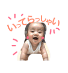 ゆうくんの毎日だよ〜〜〜（個別スタンプ：15）