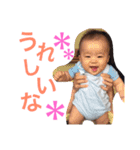 ゆうくんの毎日だよ〜〜〜（個別スタンプ：16）