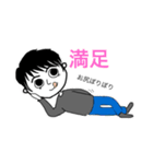 梶です（個別スタンプ：10）