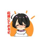 れかぽん月鏡スタンプ 2（個別スタンプ：11）