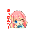 れかぽん月鏡スタンプ 2（個別スタンプ：34）