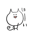 棒にゃん（個別スタンプ：7）
