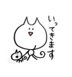 棒にゃん（個別スタンプ：8）