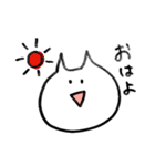 棒にゃん（個別スタンプ：11）