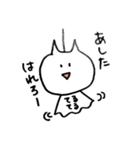 棒にゃん（個別スタンプ：12）