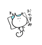 棒にゃん（個別スタンプ：13）