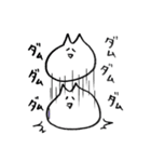 棒にゃん（個別スタンプ：16）