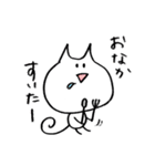 棒にゃん（個別スタンプ：18）