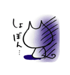 棒にゃん（個別スタンプ：25）
