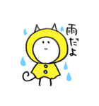棒にゃん（個別スタンプ：29）