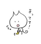 棒にゃん（個別スタンプ：34）