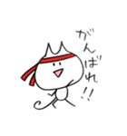 棒にゃん（個別スタンプ：39）