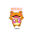 カエルの妖精ツナ缶（個別スタンプ：4）