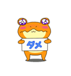 カエルの妖精ツナ缶（個別スタンプ：8）