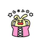 Buy my Daily Stickers（個別スタンプ：16）