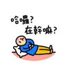 Buy my Daily Stickers（個別スタンプ：17）