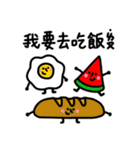 Buy my Daily Stickers（個別スタンプ：25）