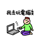 Buy my Daily Stickers（個別スタンプ：28）