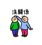 Buy my Daily Stickers（個別スタンプ：32）