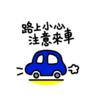 Buy my Daily Stickers（個別スタンプ：39）