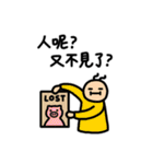 Buy my Daily Stickers（個別スタンプ：40）