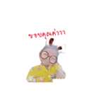 bb cute（個別スタンプ：5）
