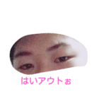Mr.okada（個別スタンプ：3）