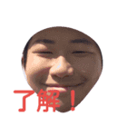 Mr.okada（個別スタンプ：5）