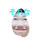 Mr.okada（個別スタンプ：7）